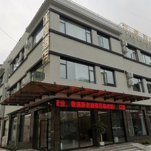 罗江馨居优度酒店