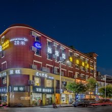 成都尚客风快捷酒店