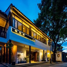苏州无名里客栈(苏州寒山寺虎丘店)