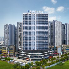 昊枫假日酒店(新都石油大学店)