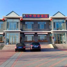 山水涧农家院