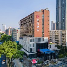柏曼酒店(武汉王家湾地铁站国际博览中心店)