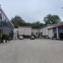 福源酒店