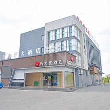 尚客优酒店(大丰金海路店)