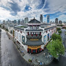 上海外滩盎格酒店(豫园地铁站店)
