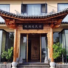 观澜廷民宿(建水紫陶街店)