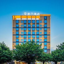 亚丁酒店(海丰梅陇店)