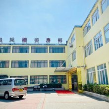 上海飞鸿楼旅馆