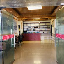 瑞居客栈(万盛奥陶纪店)