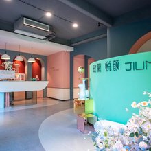长沙玖慕悦颜酒店(湖南师范大学湖南大学地铁站)