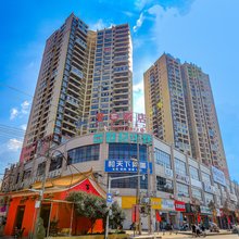 衡阳登雲酒店(高铁东站店)