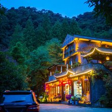 青城后山观山舍民宿(青城后山景区店)