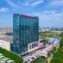 宜尚酒店(南京溧水高铁站五洲商贸城店)