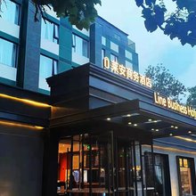 莱安商务酒店(北京奥体安贞医院店)