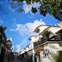 三亚悦心雅居时光民宿(海棠湾免税店店)