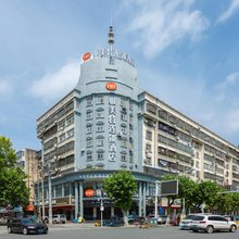 雅美特连锁酒店(随州神农公园店)
