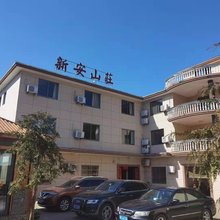 象山升安农家