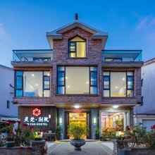 无锡灵梵别院客栈(灵山大佛拈花湾店)
