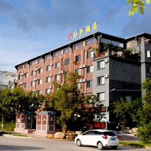 UP酒店(石林万城阿诗玛小镇驾考中心店)