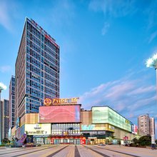 海棠花开酒店(怀化南站万达广场店)