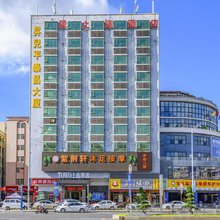深圳居之源酒店