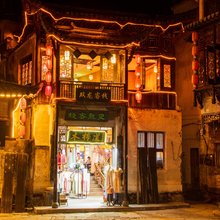 婺源双龙客栈(李坑景区店)