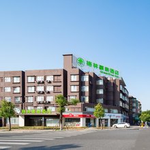 格林豪泰酒店(赣州江南宋城步步高新天地店)