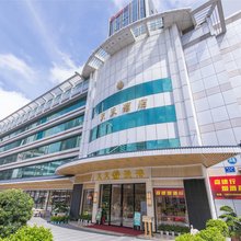 深圳天天渔港大酒店