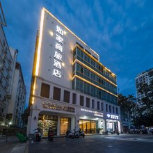 如家商旅酒店(三亚椰梦长廊三亚湾店)