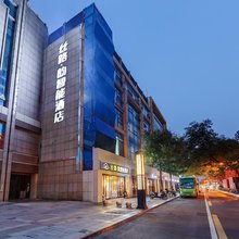 西安丝路韵智能酒店(大差市地铁站第四医院店)