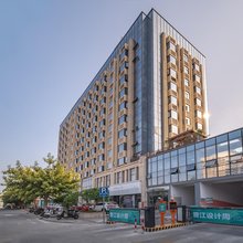 兮柚酒店(泉州晋江国际机场店)