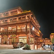 榕栖观景楼酒店