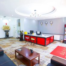 四海兴宾馆(哈尔滨师范大学店)