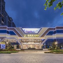 罗源鑫瑞都大酒店