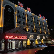 塔城仙桥宾馆