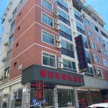 橡树湾商务酒店