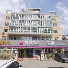 北京格顺酒店