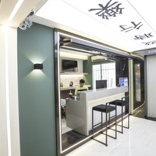 南京稳电竞酒店