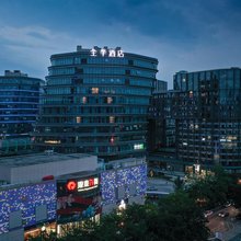 全季酒店(杭州宋城店)
