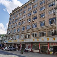 岛石民宿