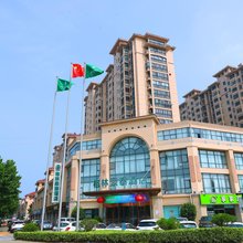 格林豪泰(建湖欧堡利亚尊园店)
