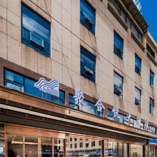 聚合悦大酒店