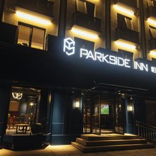 Parkside Inn 帕格森蒂·悦居酒店(北京南站店)