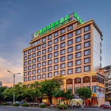 惠林顿国际酒店(桂林高新万达师范大学店)