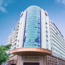 泉州大华酒店(万达店)
