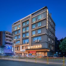 壹号优客酒店(茶山茶园店)