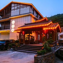 山水居民宿(张家界国家森林公园店)