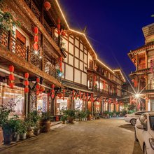 成都唐公别院酒店