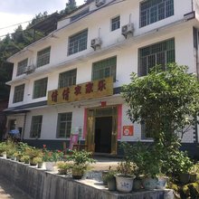 神农谷倩倩农家乐
