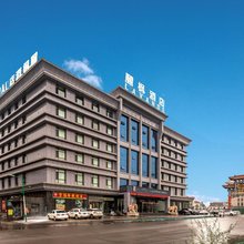 麗枫酒店(平遥古城店)